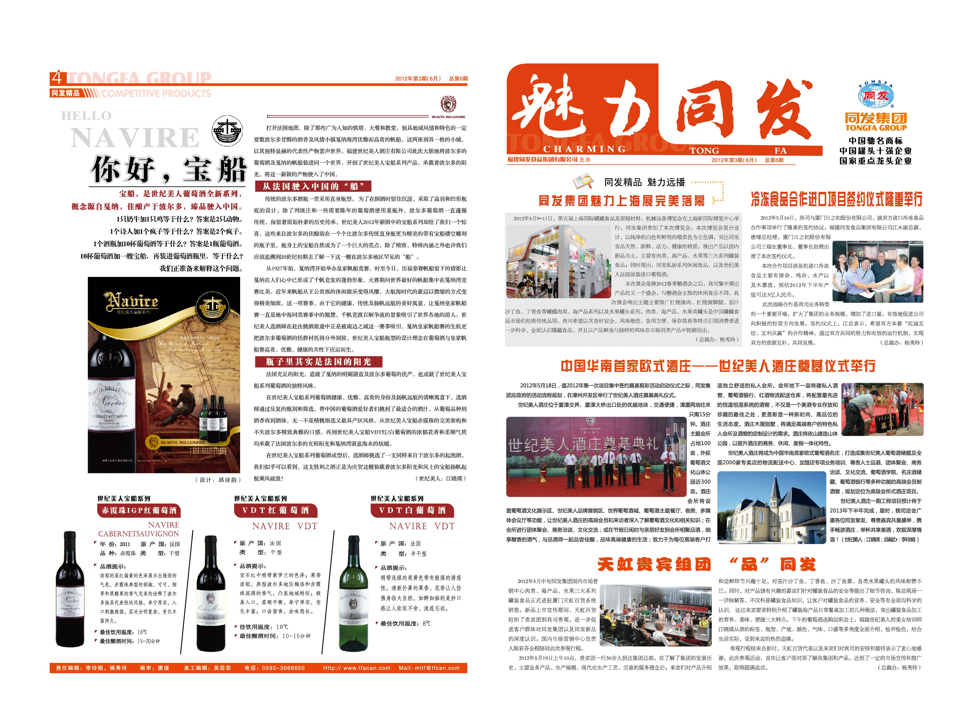 PP电子5金狮·(中国区)游戏官方网站