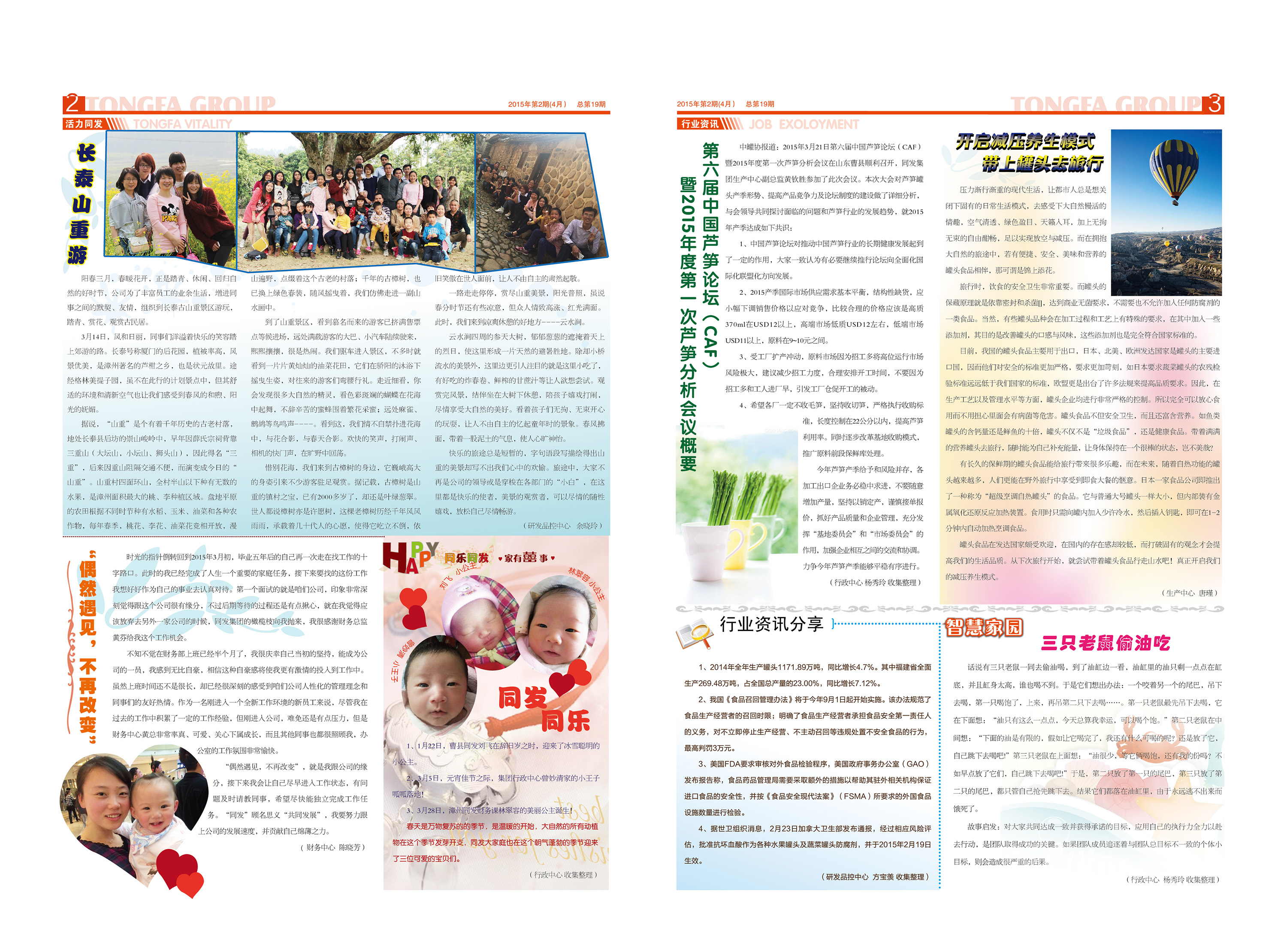 PP电子5金狮·(中国区)游戏官方网站