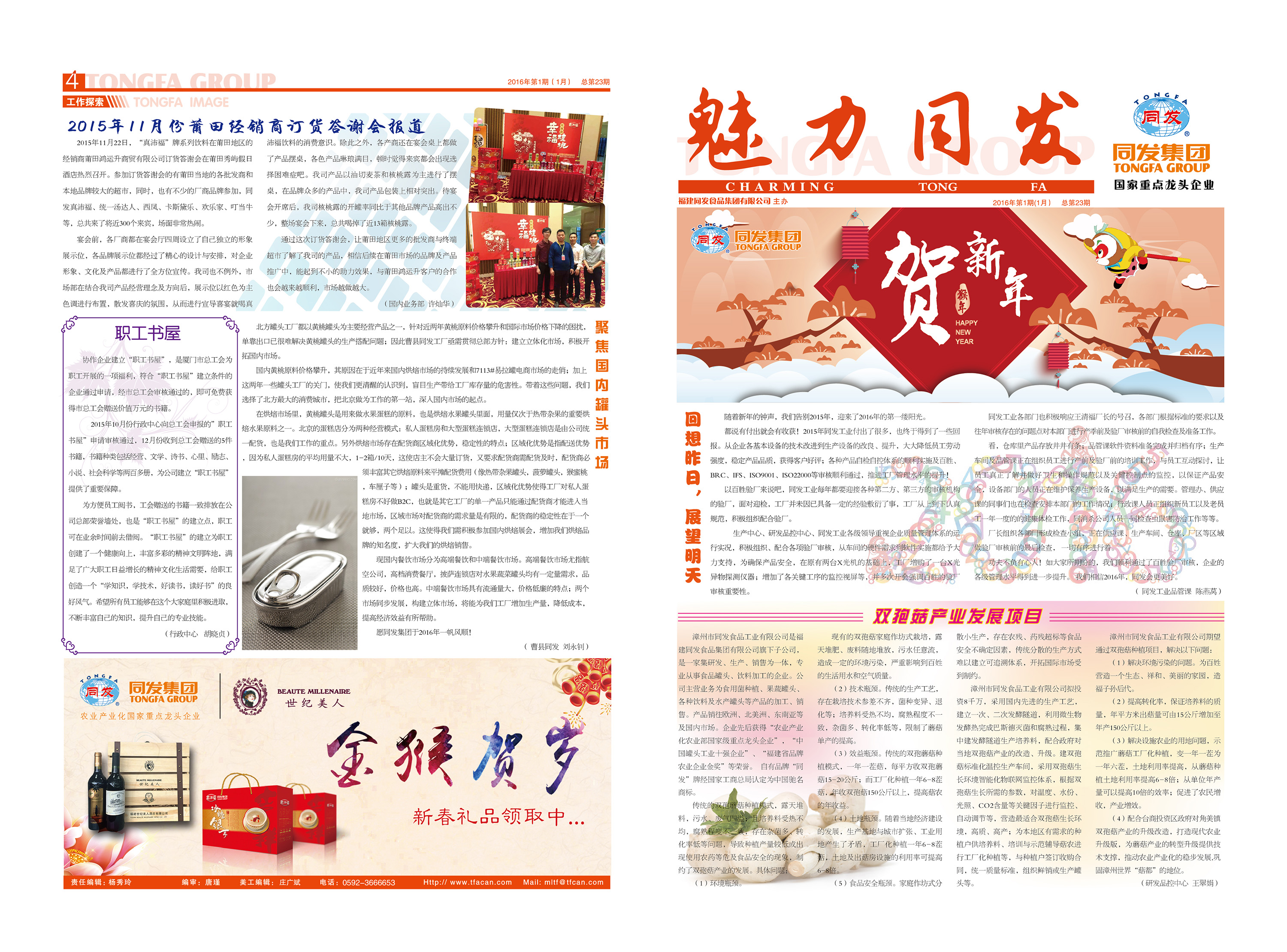 PP电子5金狮·(中国区)游戏官方网站