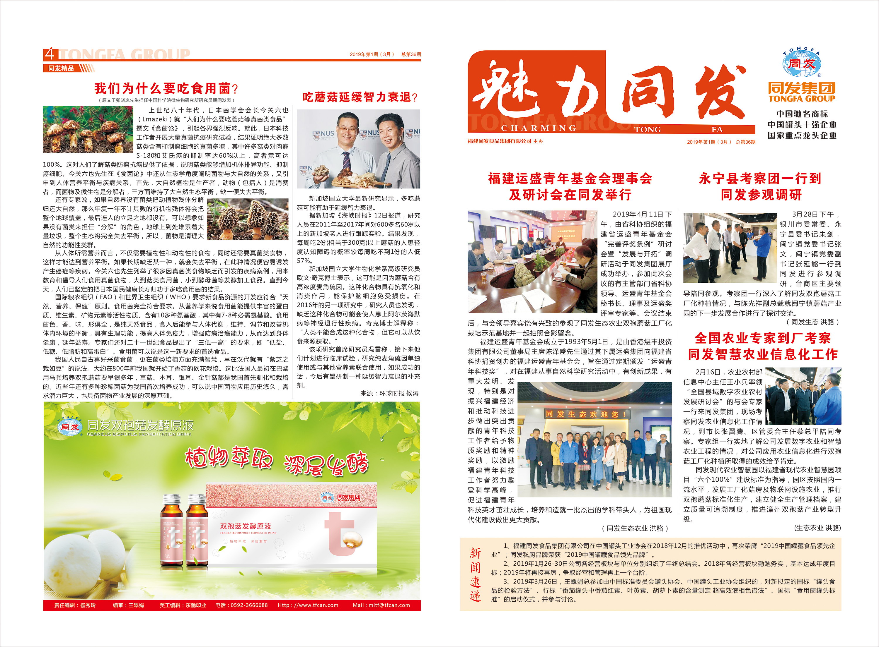 PP电子5金狮·(中国区)游戏官方网站