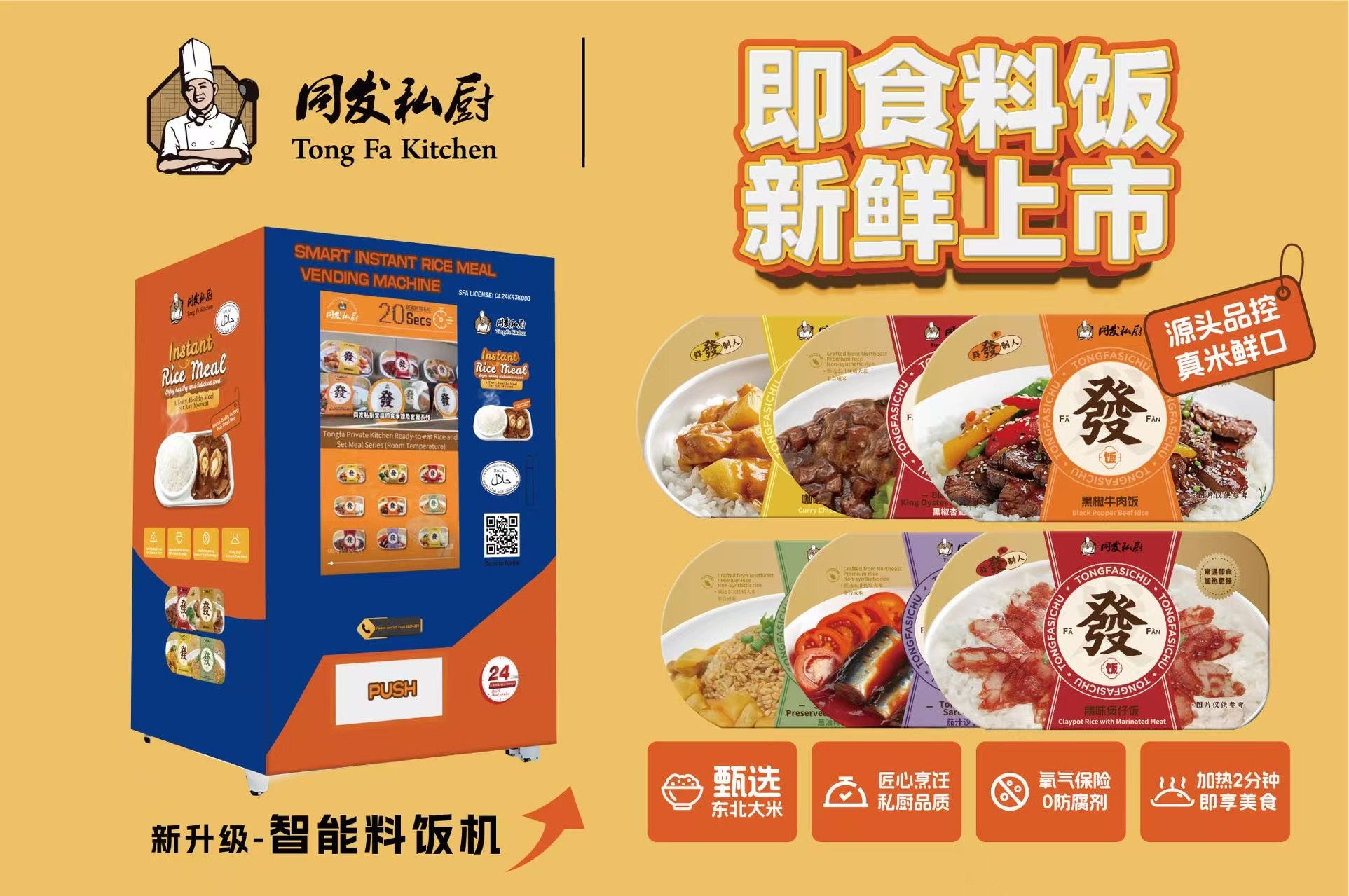 PP电子5金狮·(中国区)游戏官方网站