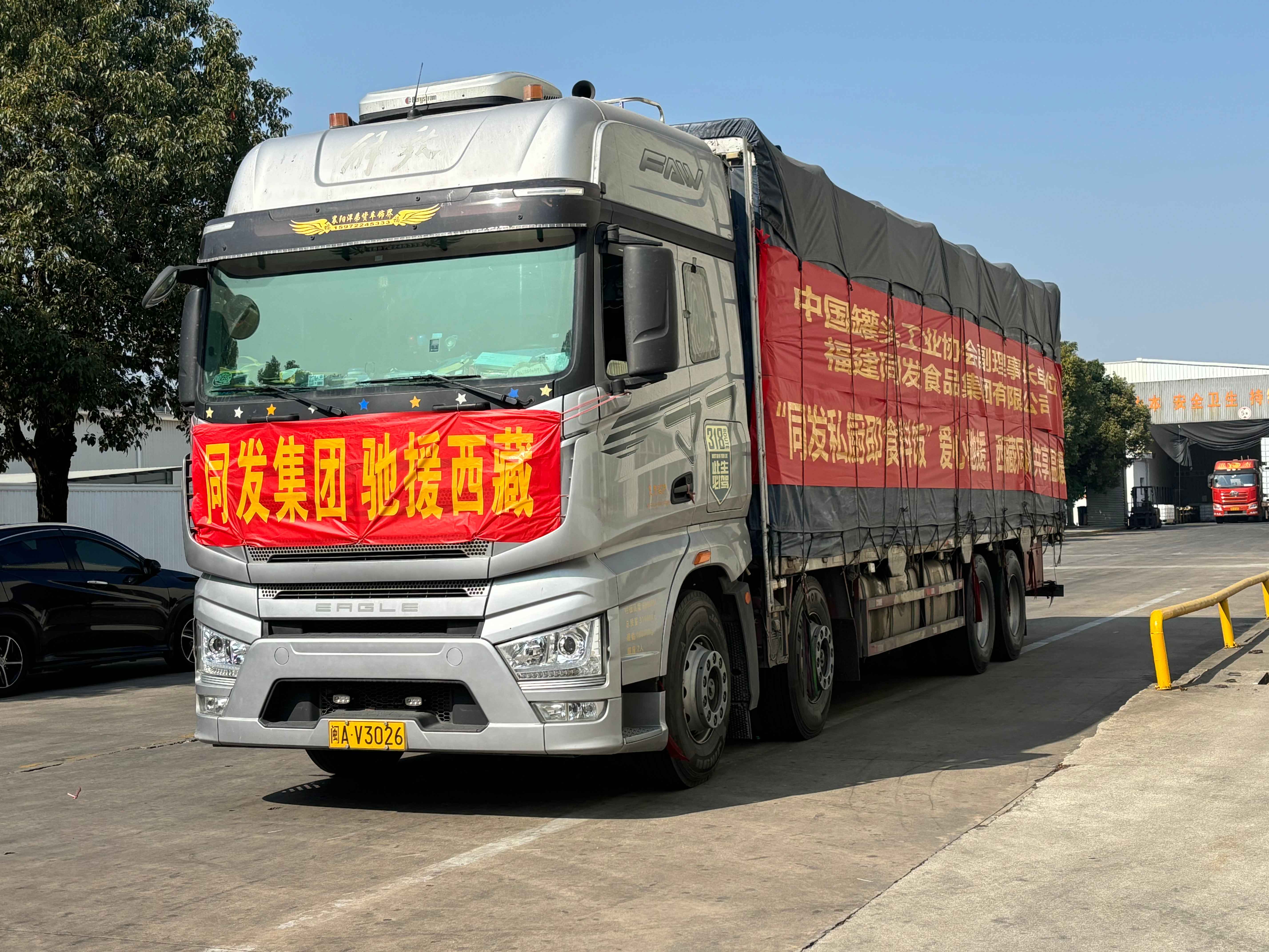 PP电子5金狮·(中国区)游戏官方网站