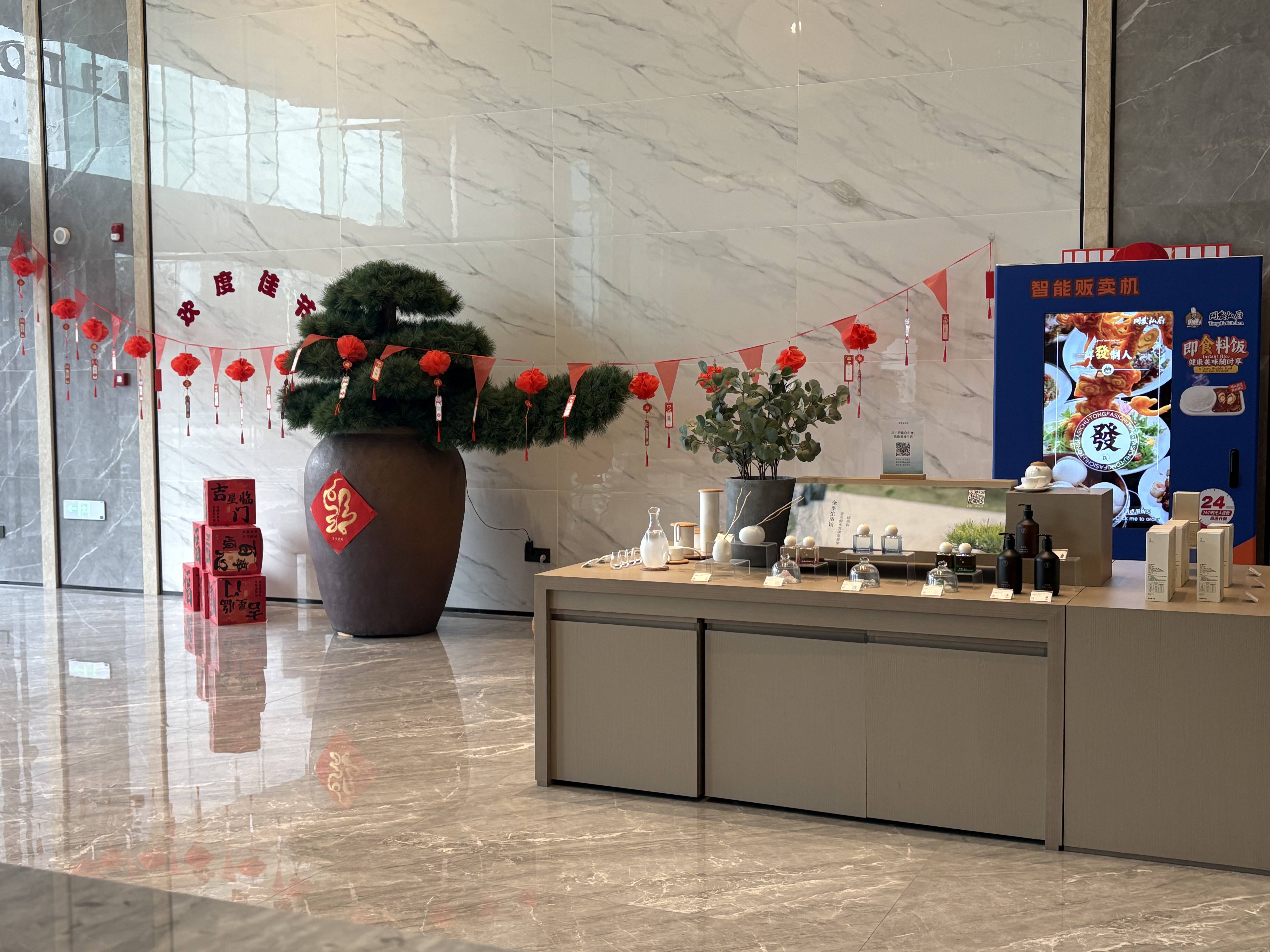 PP电子5金狮·(中国区)游戏官方网站