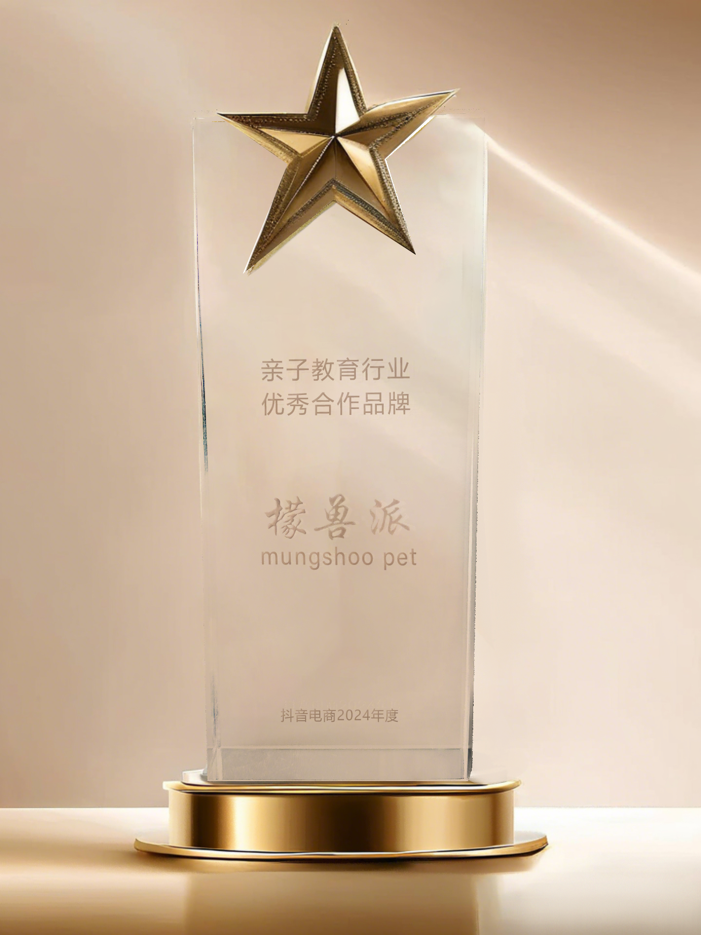 PP电子5金狮·(中国区)游戏官方网站