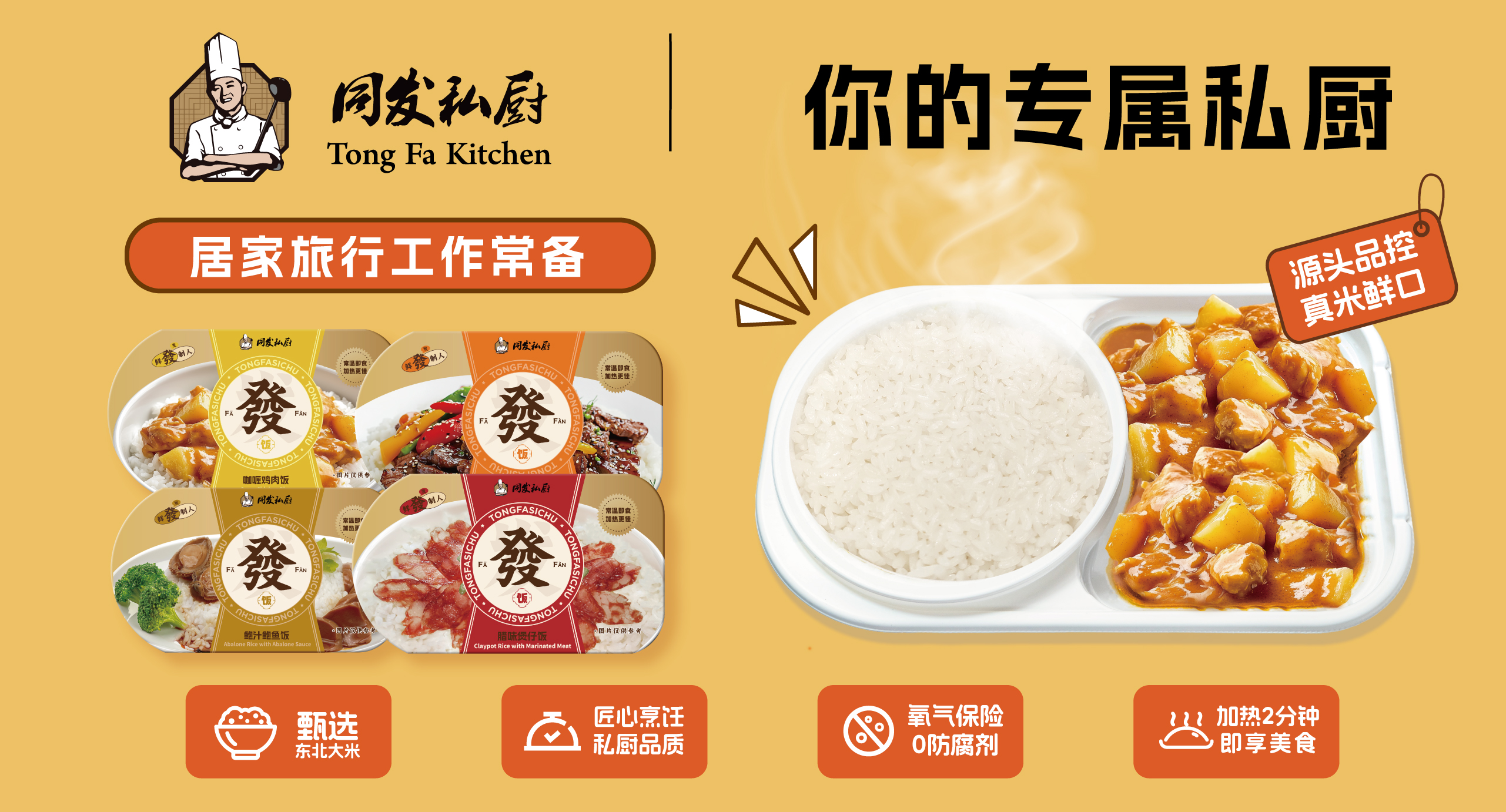 PP电子5金狮·(中国区)游戏官方网站