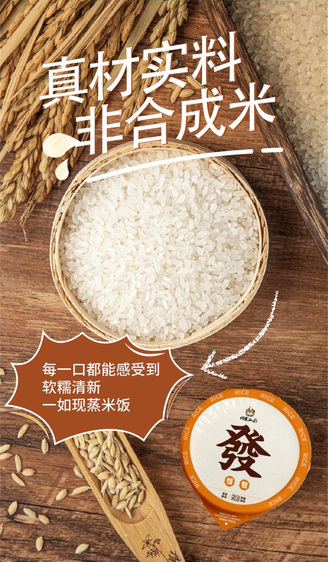 PP电子5金狮·(中国区)游戏官方网站