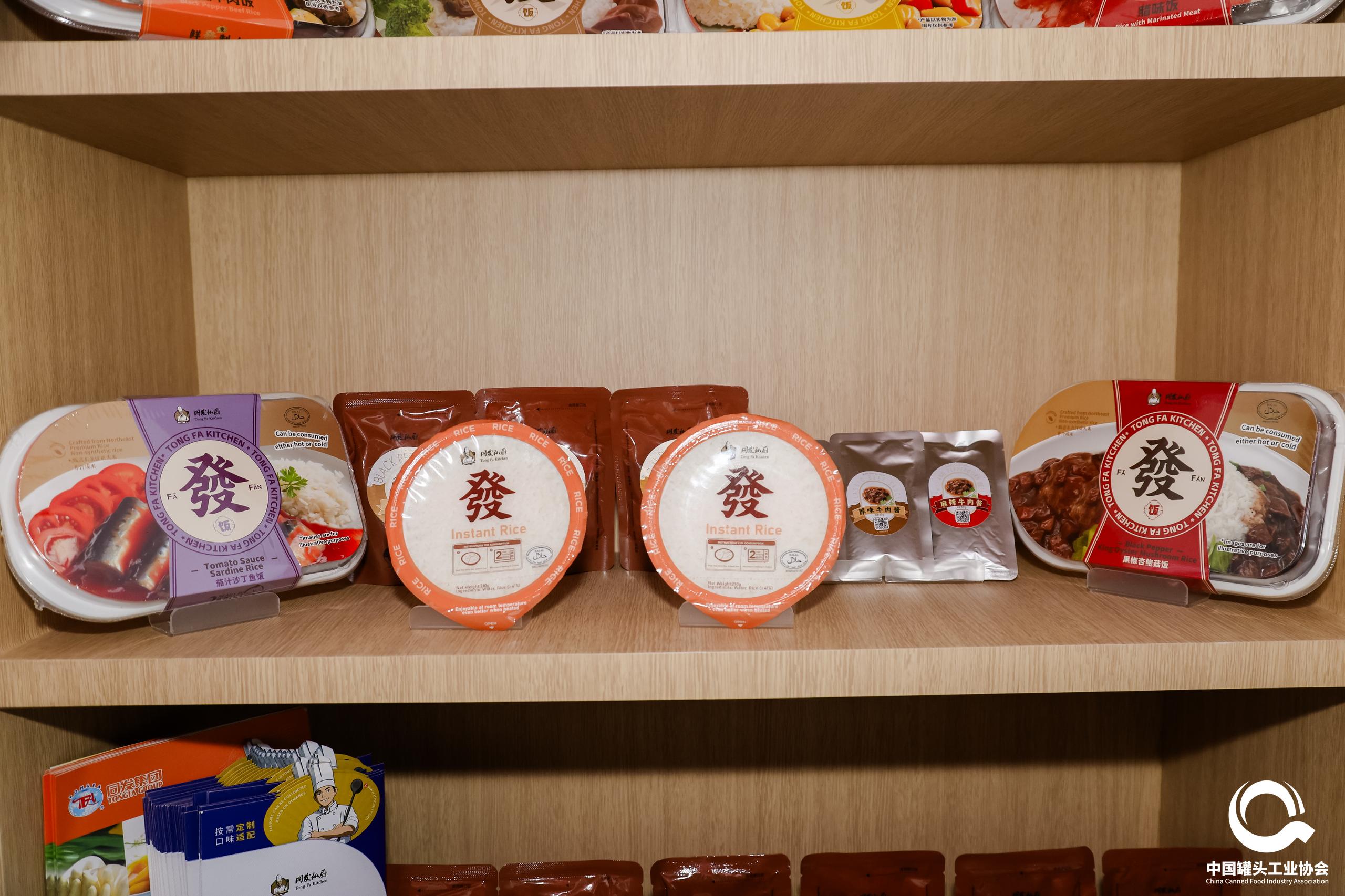 PP电子5金狮·(中国区)游戏官方网站