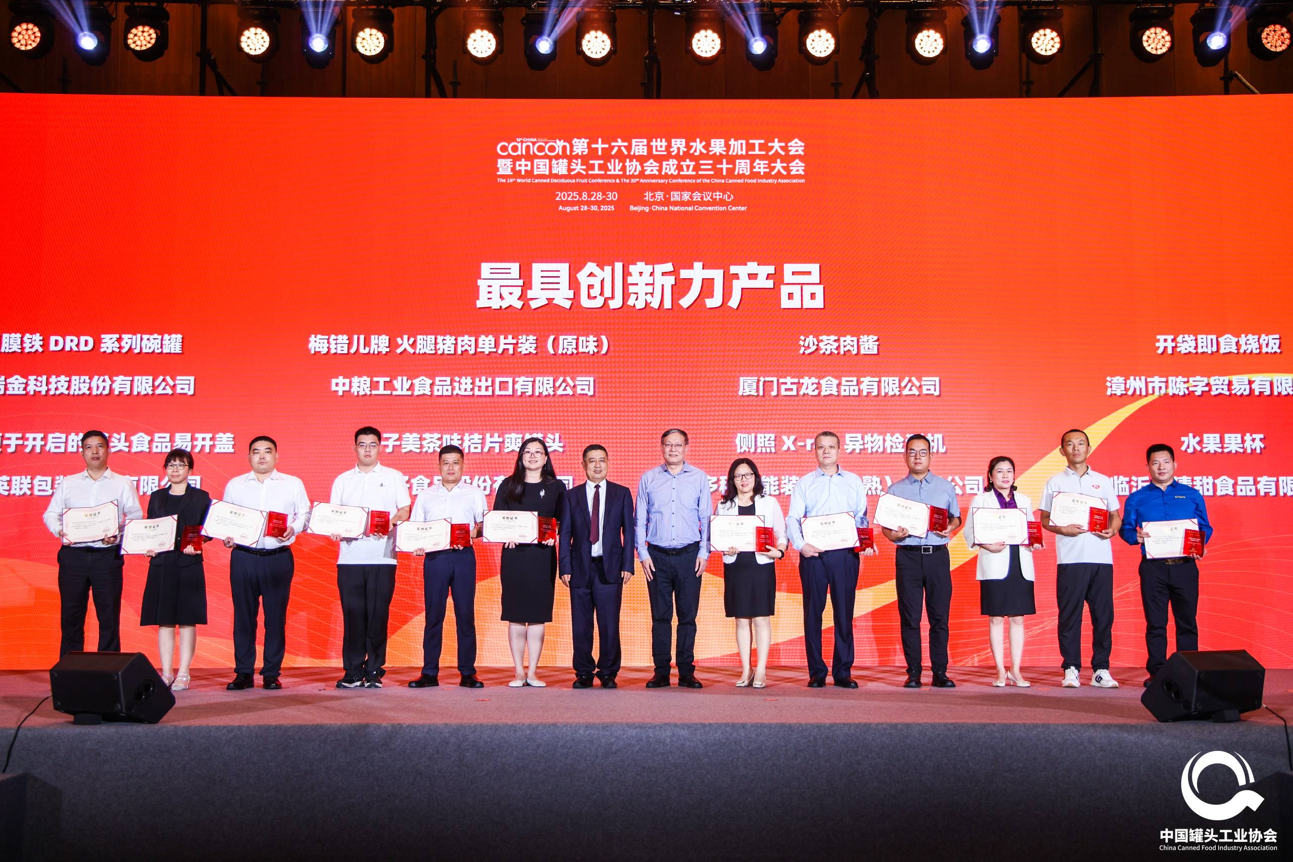 PP电子5金狮·(中国区)游戏官方网站