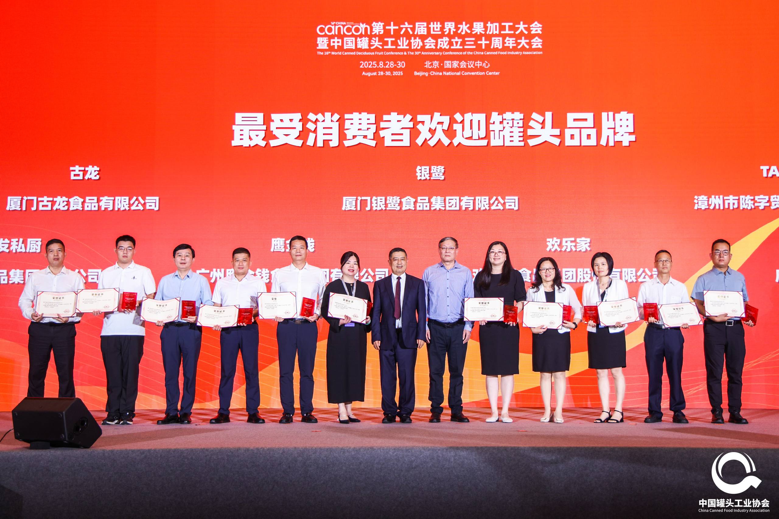 PP电子5金狮·(中国区)游戏官方网站