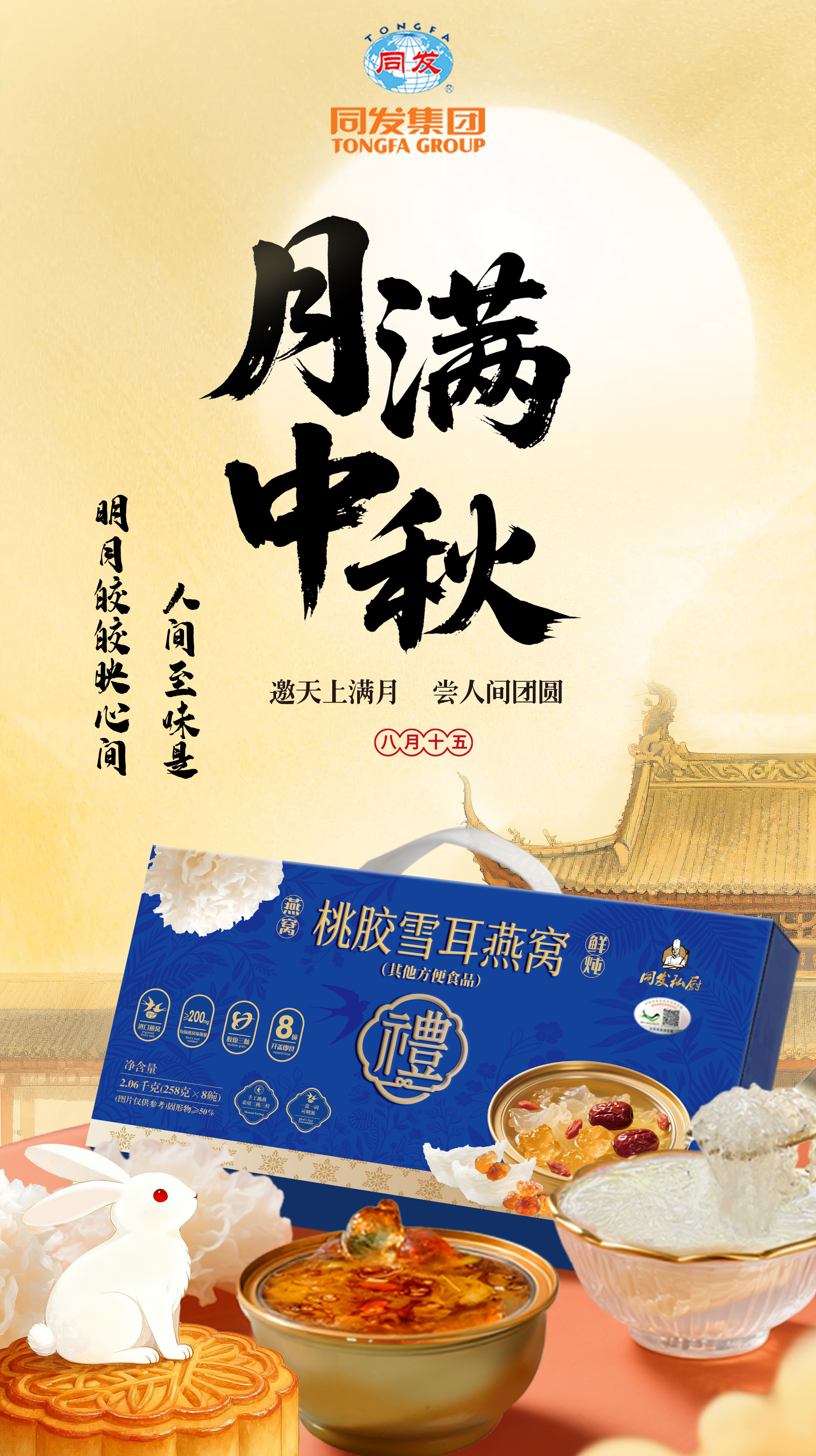 PP电子5金狮·(中国区)游戏官方网站