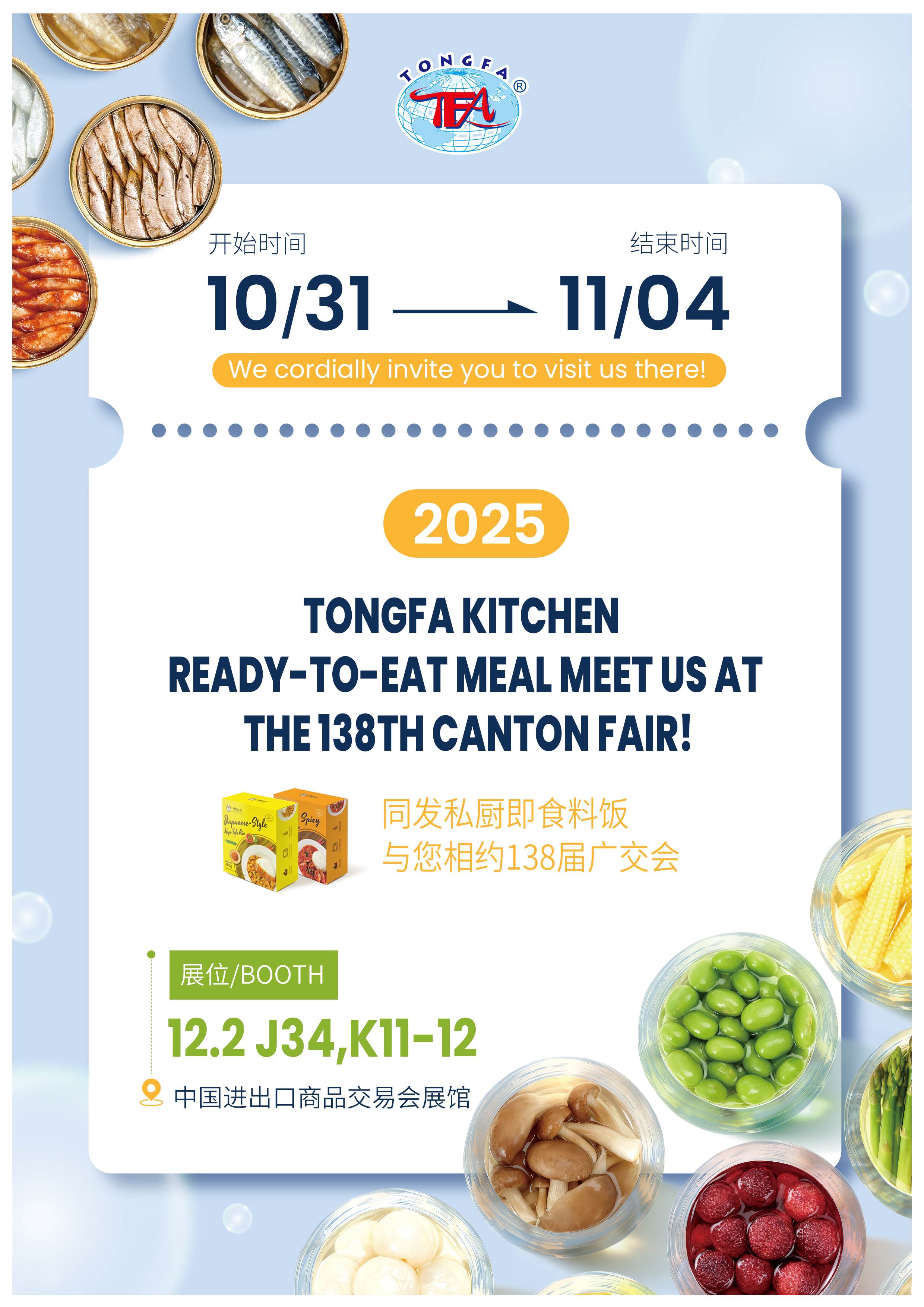 PP电子5金狮·(中国区)游戏官方网站