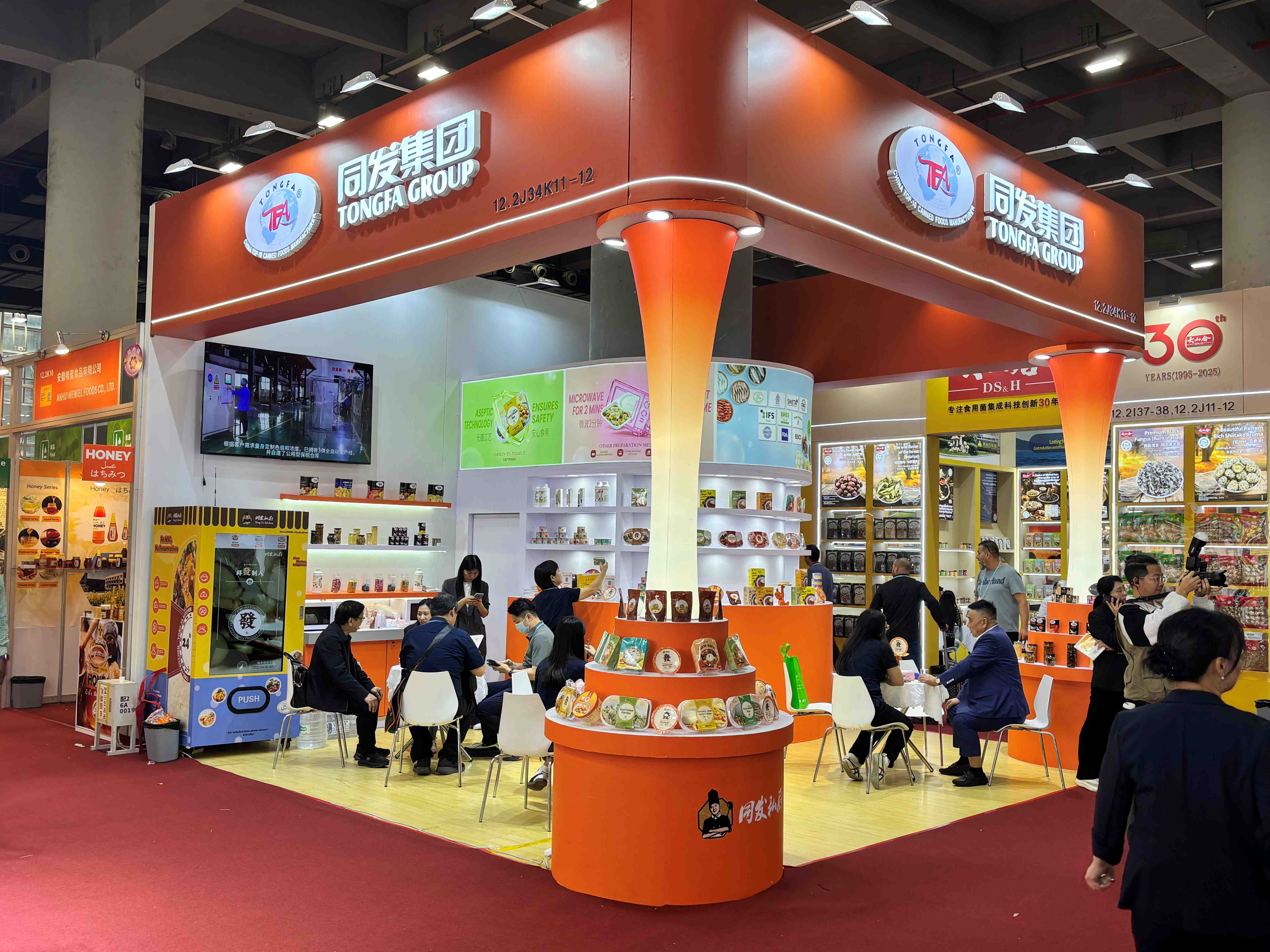 PP电子5金狮·(中国区)游戏官方网站