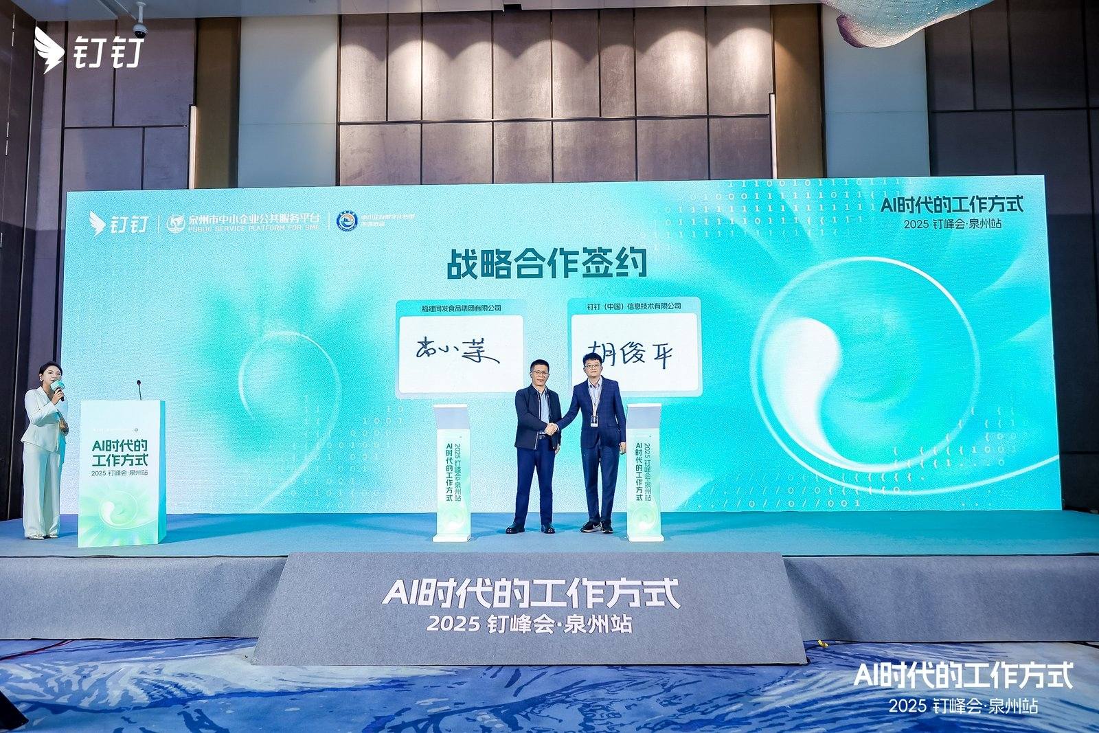 PP电子5金狮·(中国区)游戏官方网站