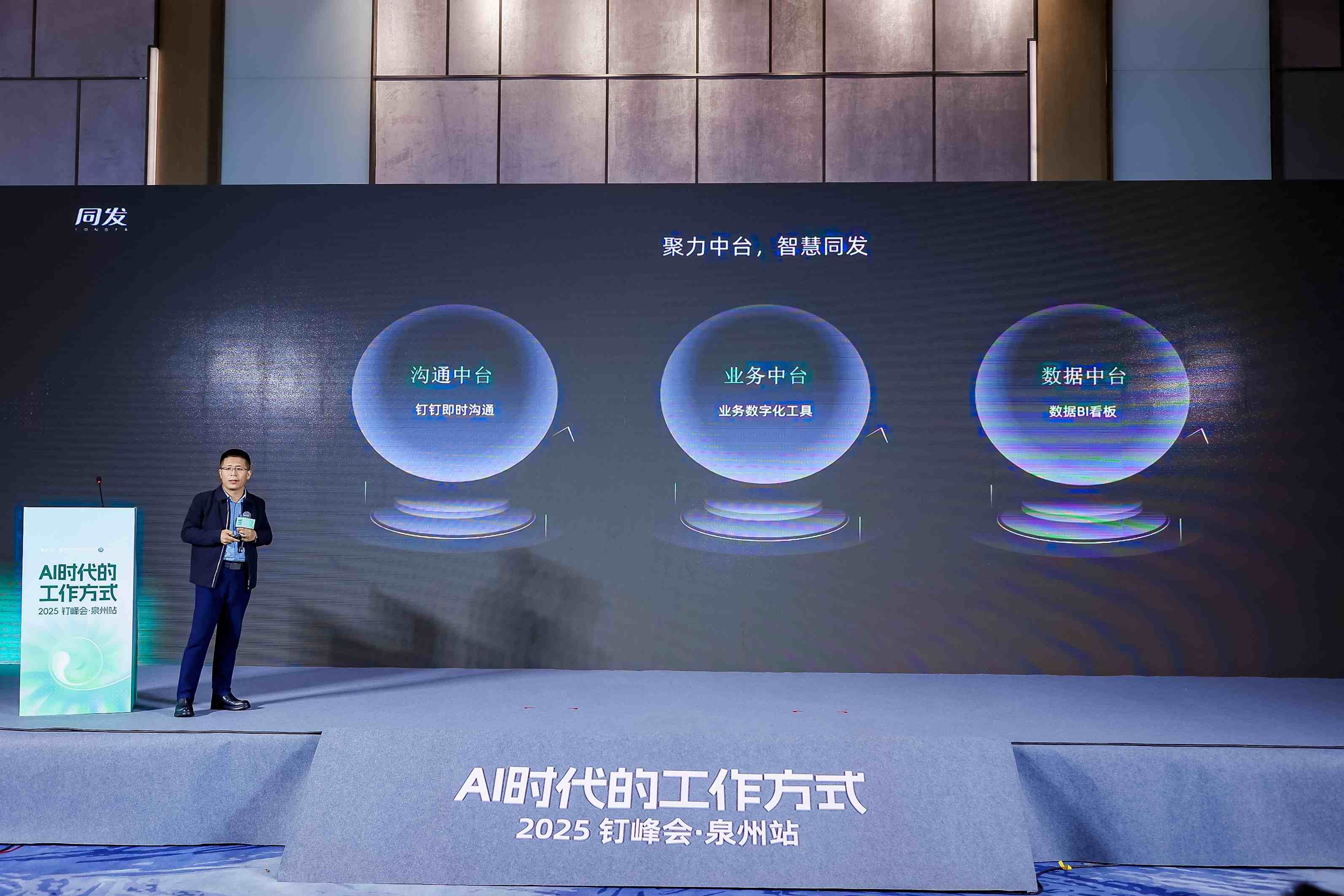 PP电子5金狮·(中国区)游戏官方网站