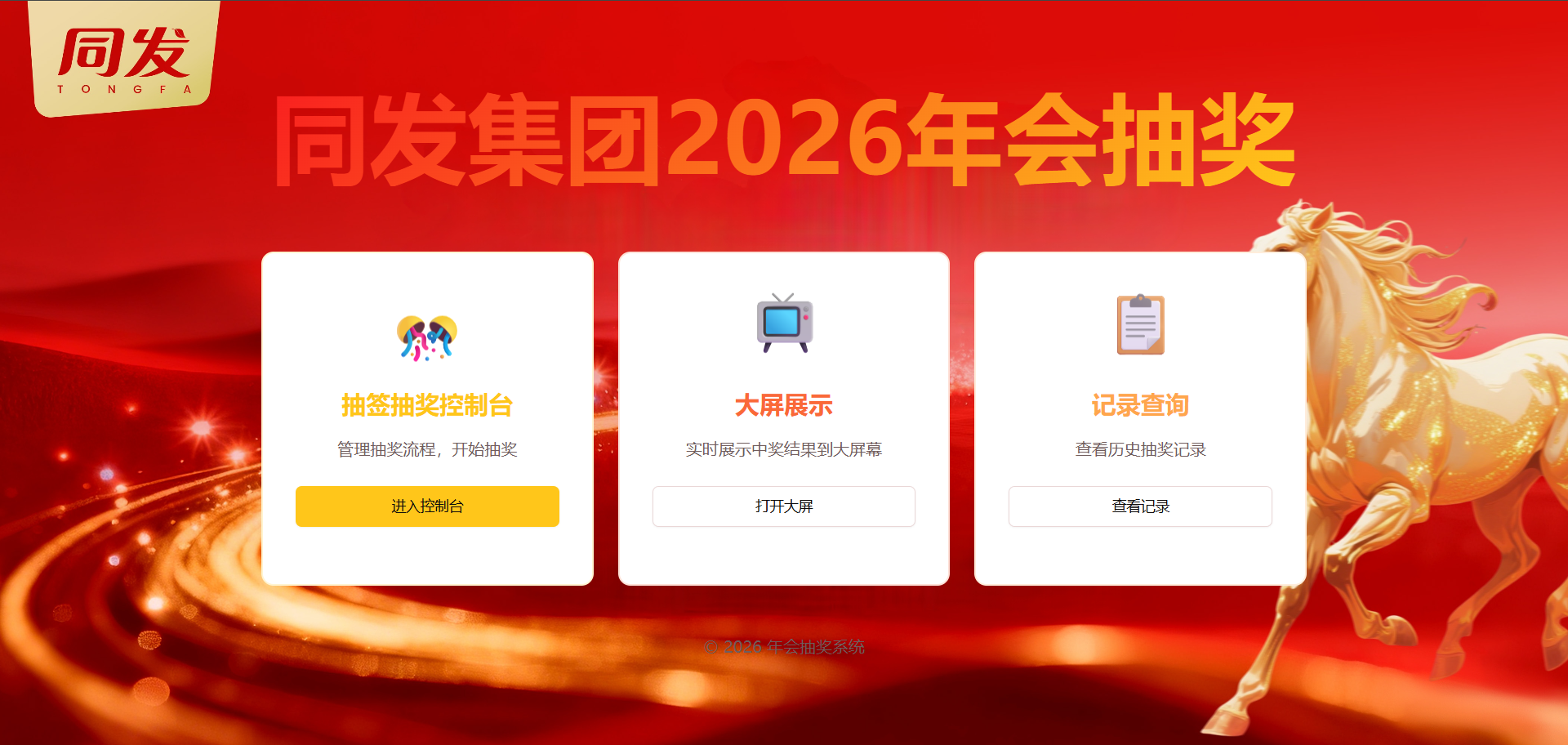 PP电子5金狮·(中国区)游戏官方网站