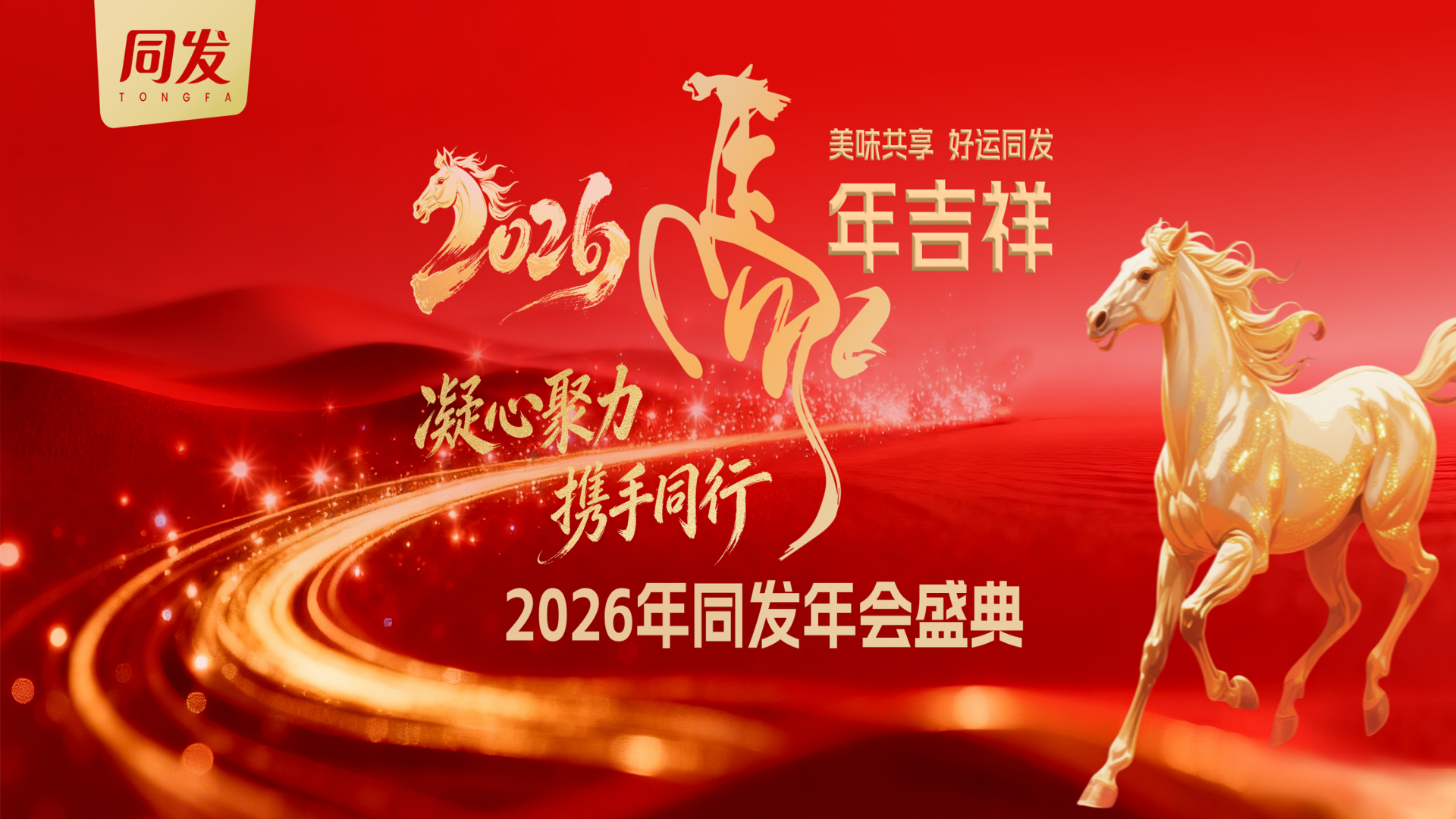 PP电子5金狮·(中国区)游戏官方网站